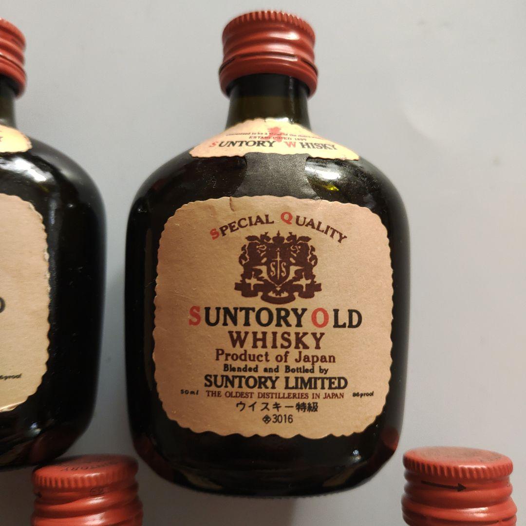 サントリーオールド miniウイスキー 50ml 未開封品 5本セット