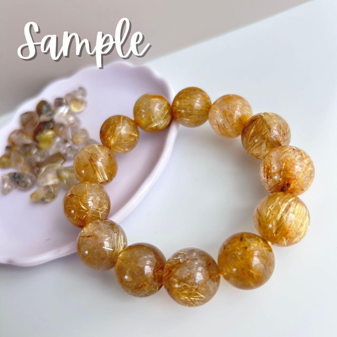 ブレスレット・バングル M