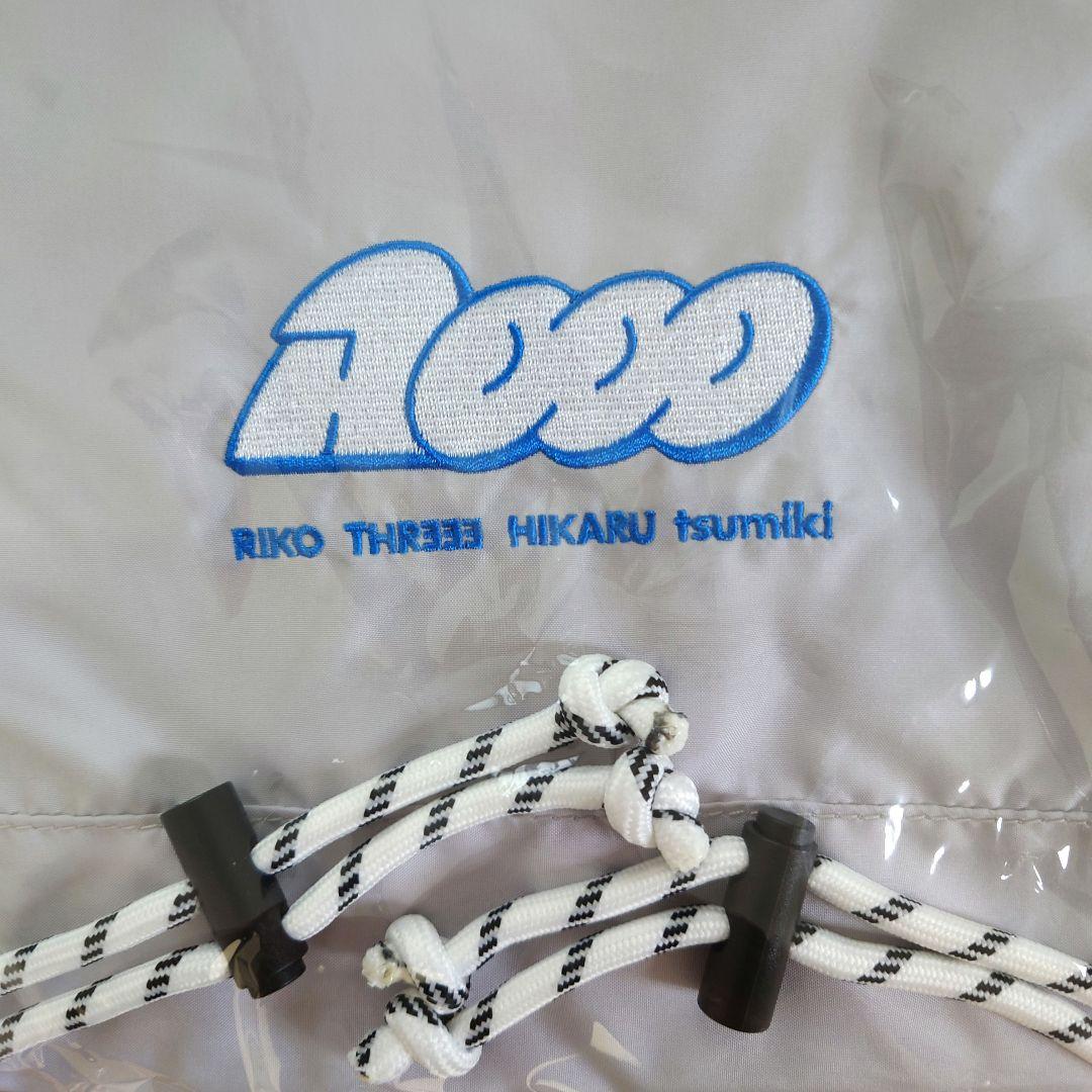 【新品未使用】Aooo ナップサック