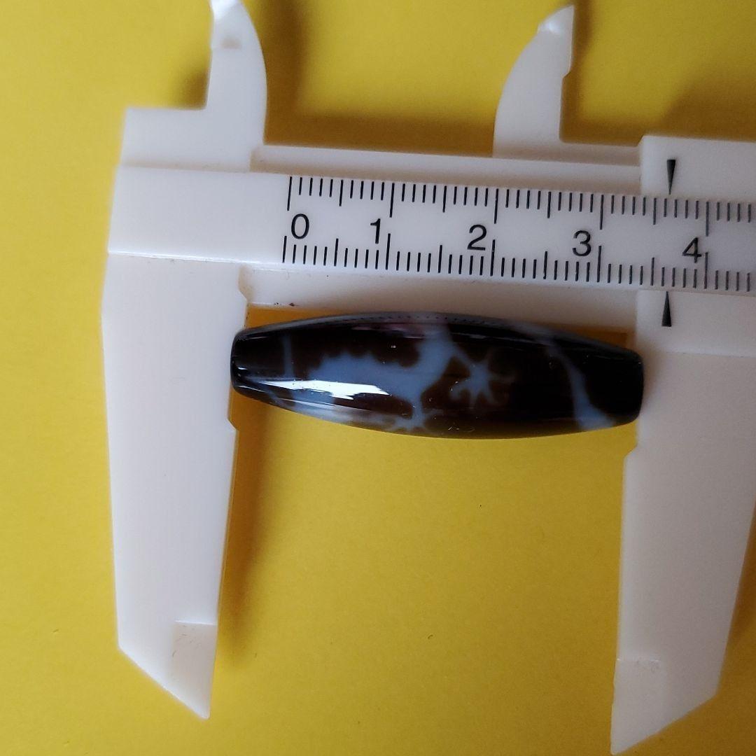 龍神天珠　ドラゴン　アナヒータストーンズ　パワーストーン