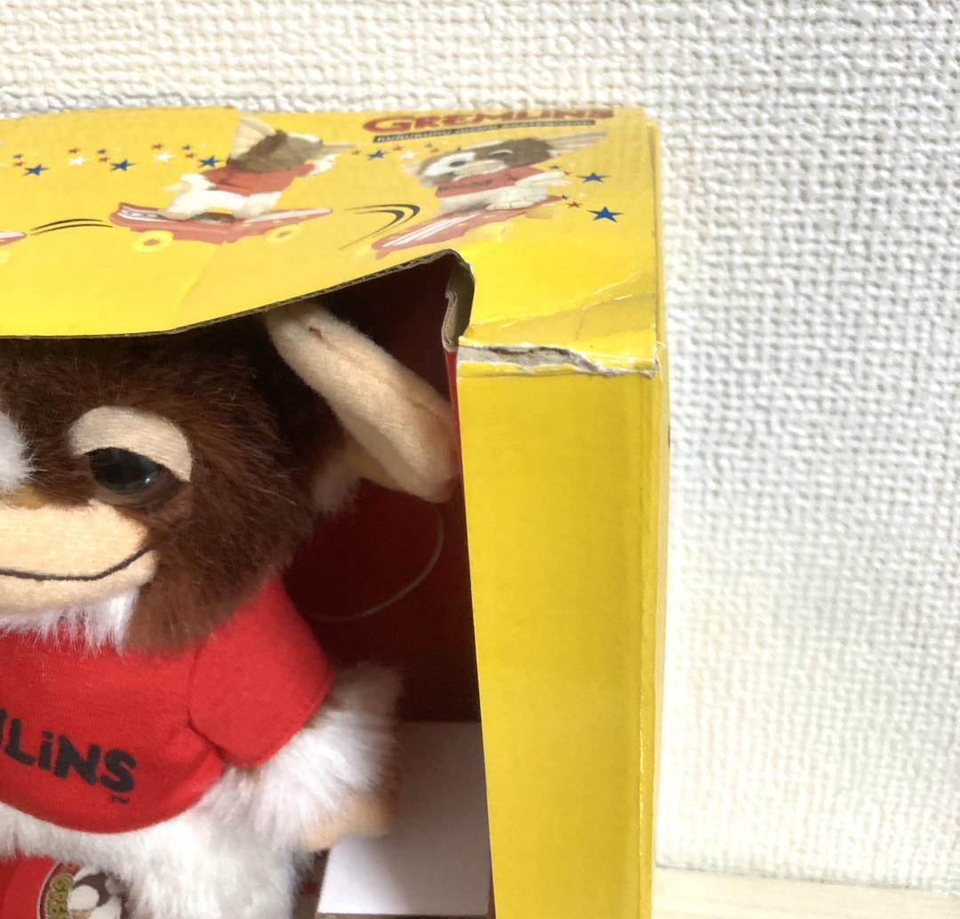 くるくるスケートボードキズモ ぬいぐるみ グレムリン スケボー
