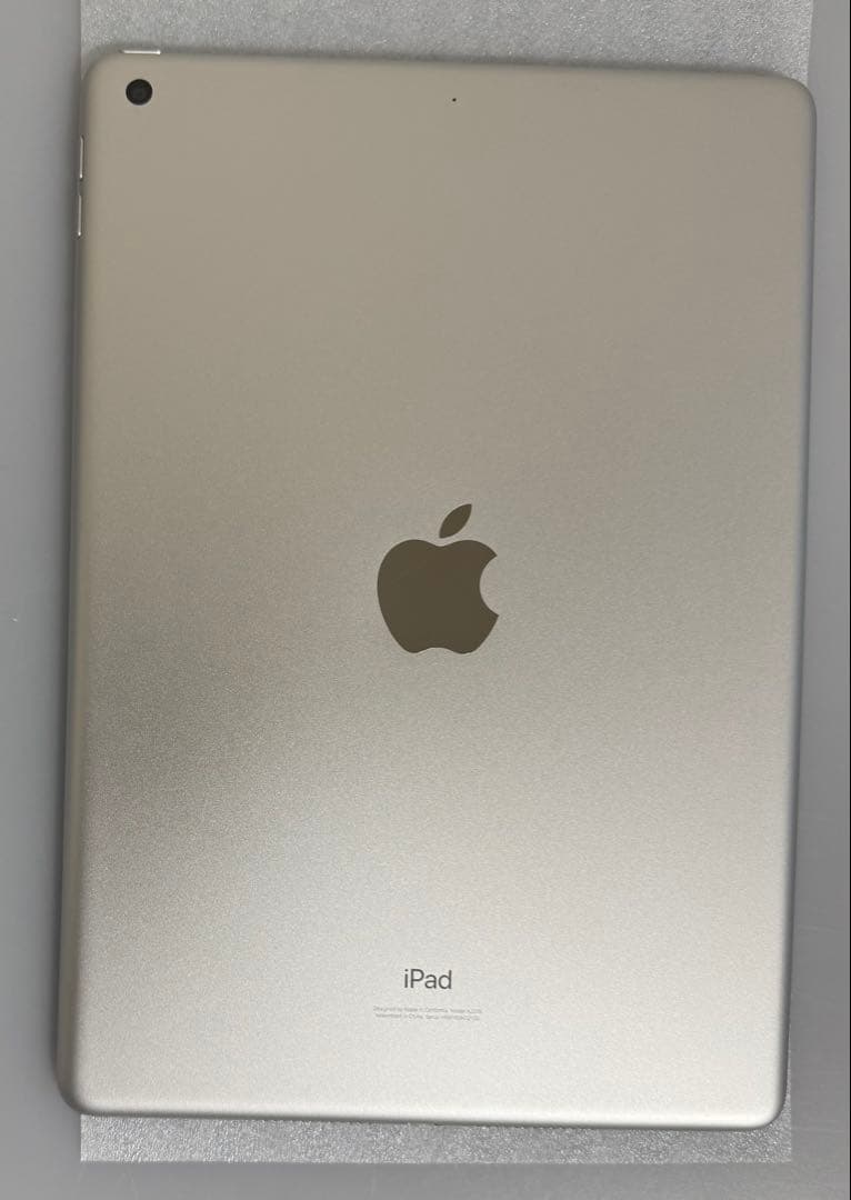 iPad 第8世代 32GB Wi-Fi バッテリー71%