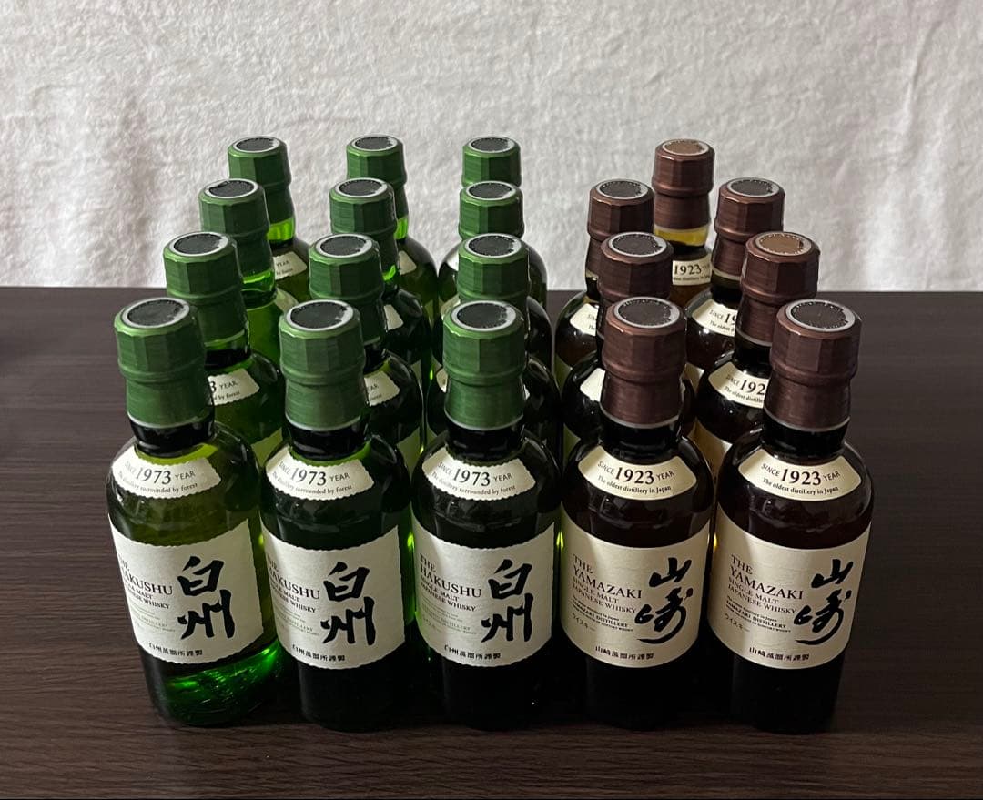 白州・山崎ウイスキーセット 19本