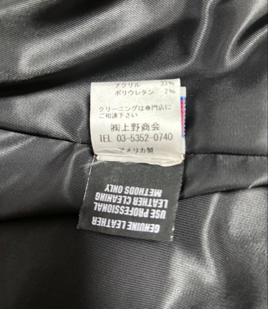 Schott ショットレザートラッカージャケット7209