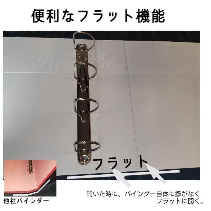 オフィスデポ A4 24冊セット 4穴バインダー ホワイト 250枚収納