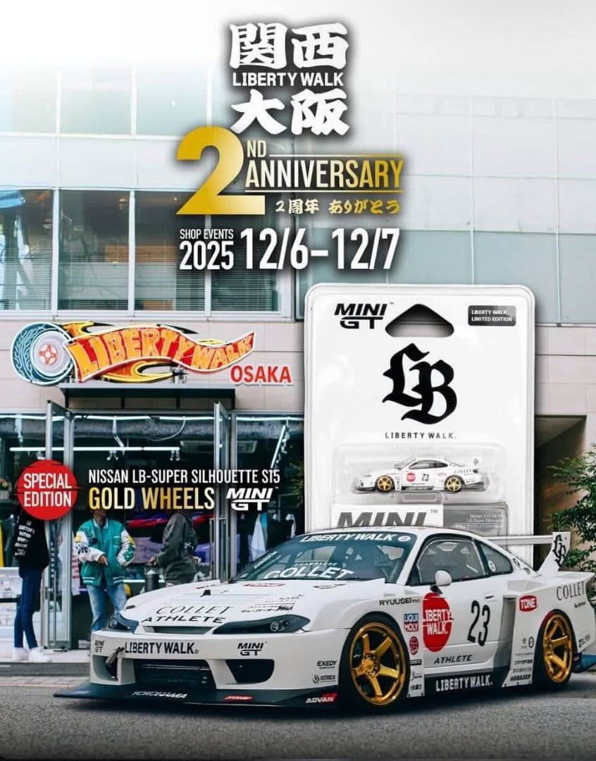 MINI GT LB-Super SLHTE S15 ミニカー & Tシャツ