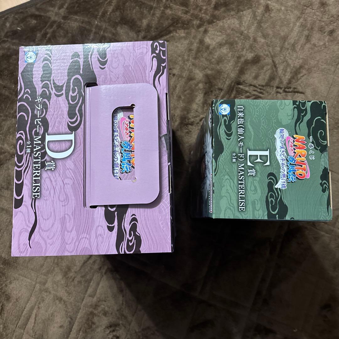 一番くじ NARUTO ナルト