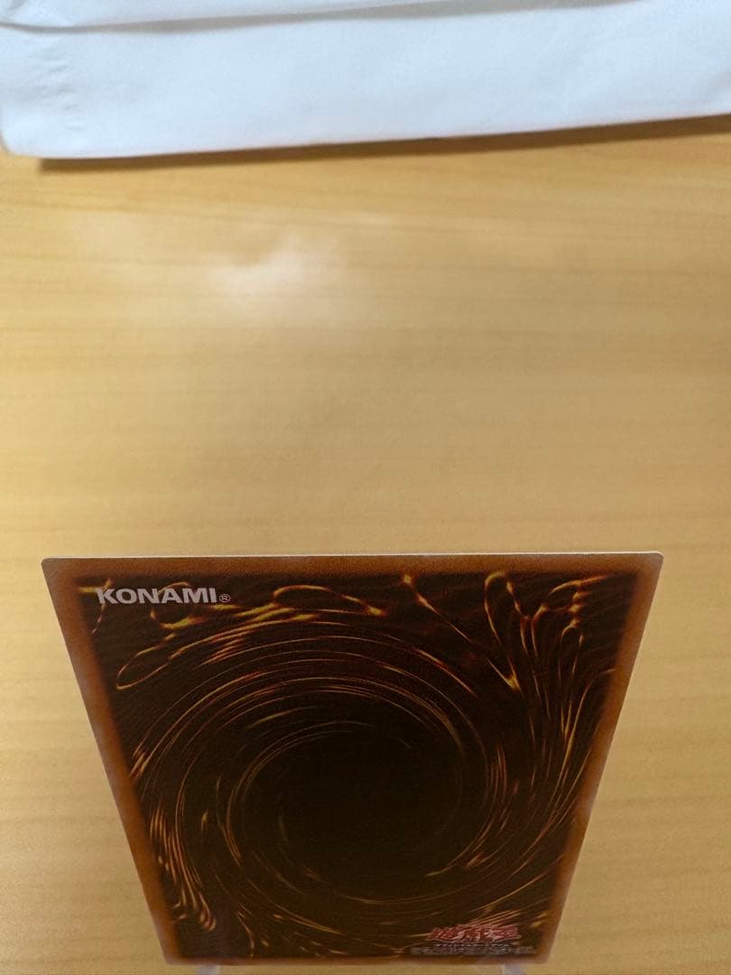 カオスソルジャー開闢の使者　レリーフ