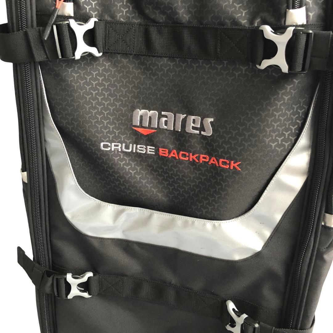 キャリーケース 大型 mares マレス CRUISE クルーズ スーツケース