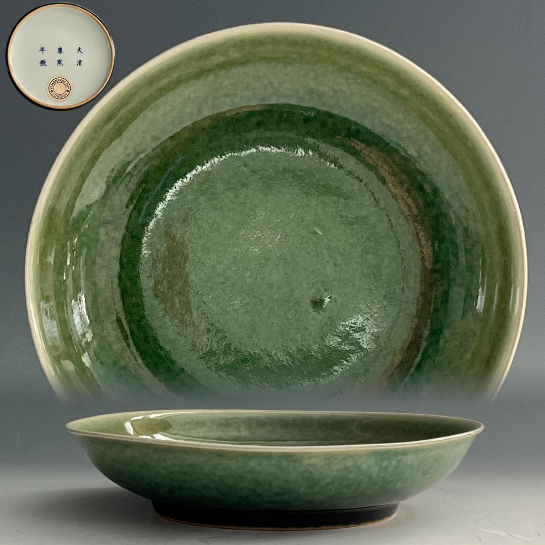 唐物 豆紅瓶尊釉盤 大清康煕年製 款 中国美術 古玩 SN771