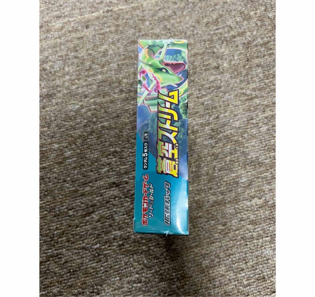 ジャンク品 蒼天ストリームイーブイヒーローズ1BOX