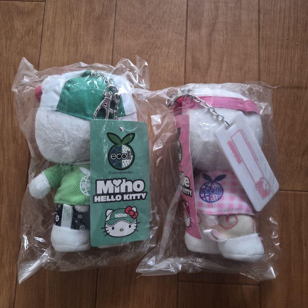 キティゴルフ 古閑美保 有村智恵 ぬいぐるみ