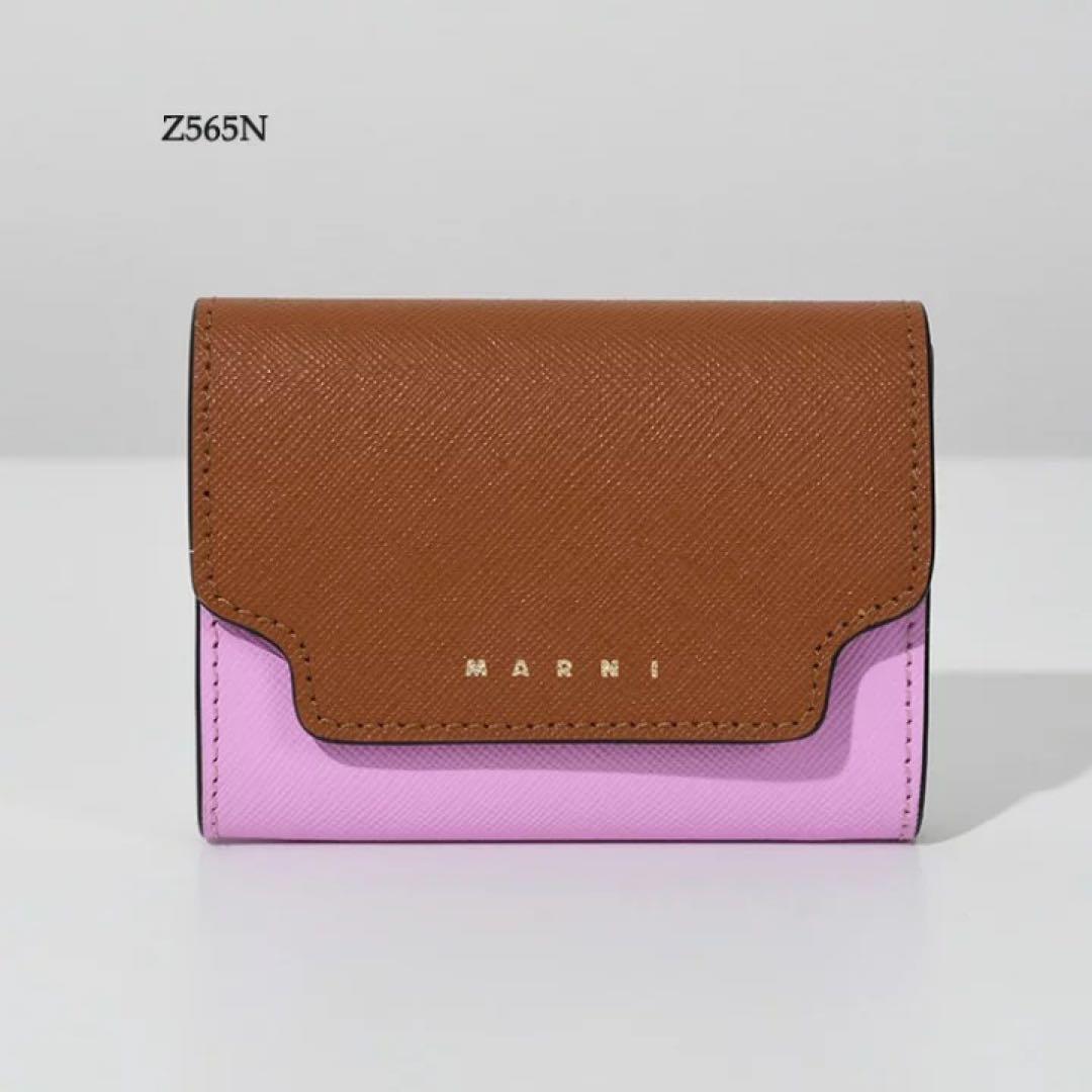 マルニ MARNI 財布 レディース カードケース/ケース　ブラウン　新品