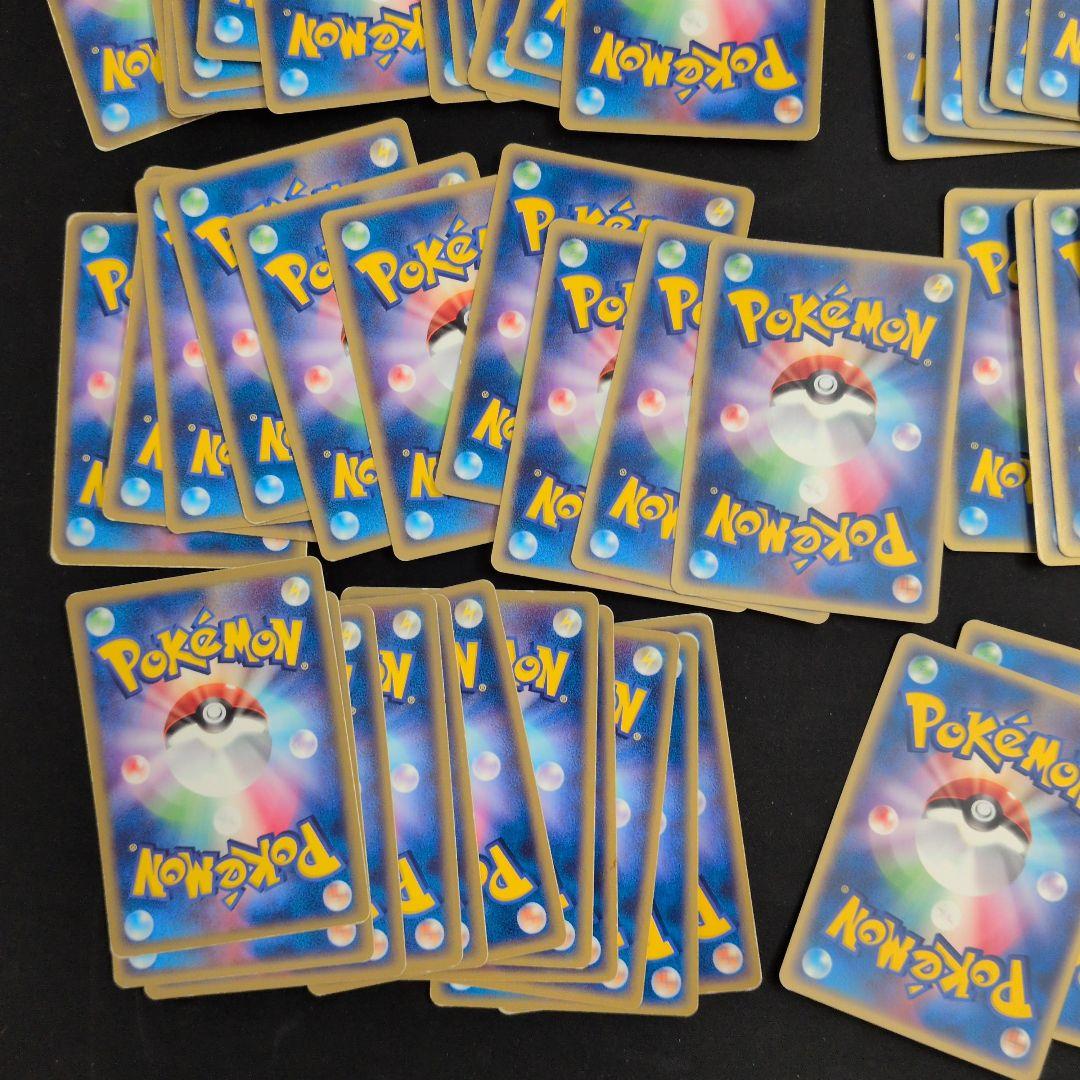 アクア団 ロケット団 キラ ノーマル まとめ売り