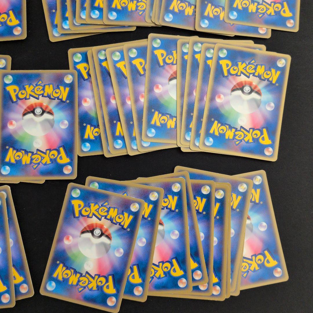 アクア団 ロケット団 キラ ノーマル まとめ売り