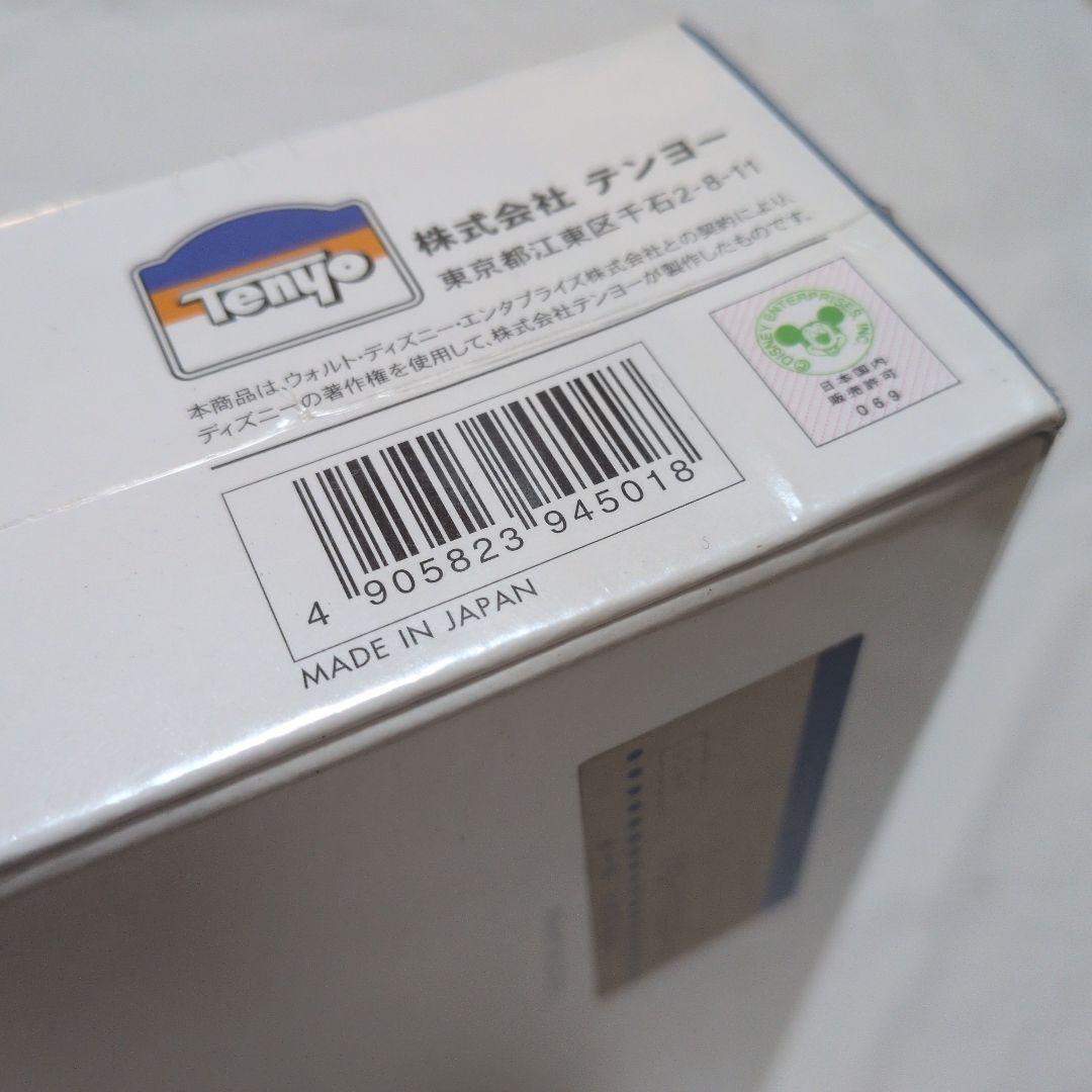 ディズニー 2000ピース ジグソーパズル「ルイジアナ ストア」