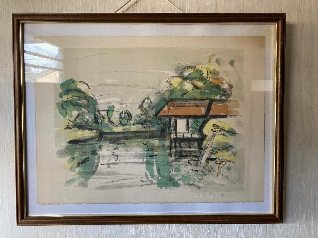 高光一也　「兼六園‐徽軫灯籠」 真作保障