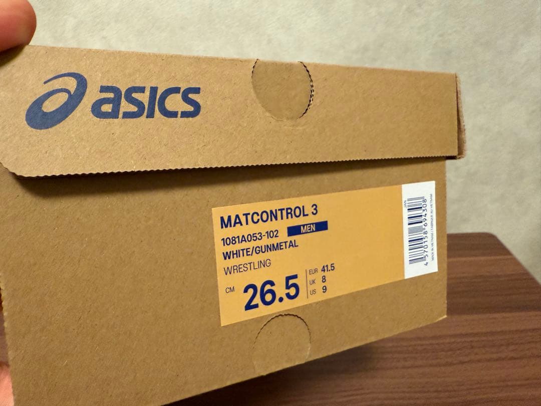 新品未使用ASICS MATCONTROL 3 アシックス マットコントロール3