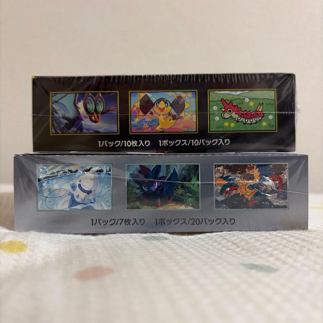 [2点セット] ホワイトフレア MEGAドリームex BOX シュリンク付き