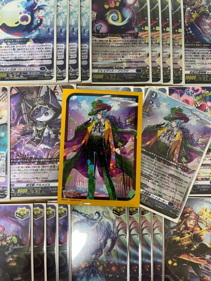 早い者勝ち！　ハートルールー　デッキ　スリーブ付き