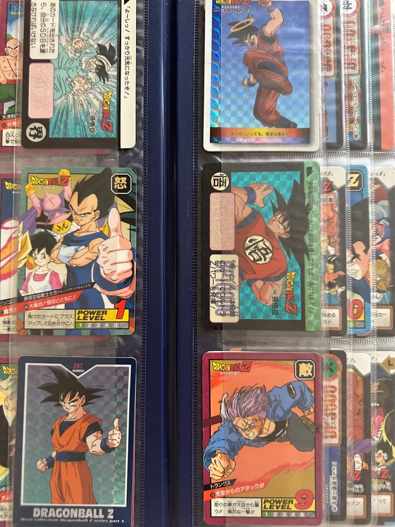 ドラゴールカード専用ケース付き