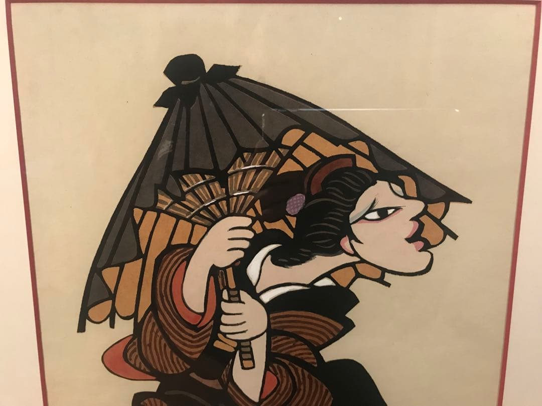 森義利　「傘さす女」　木版画・合羽摺　直筆サイン・落款・エディション有り