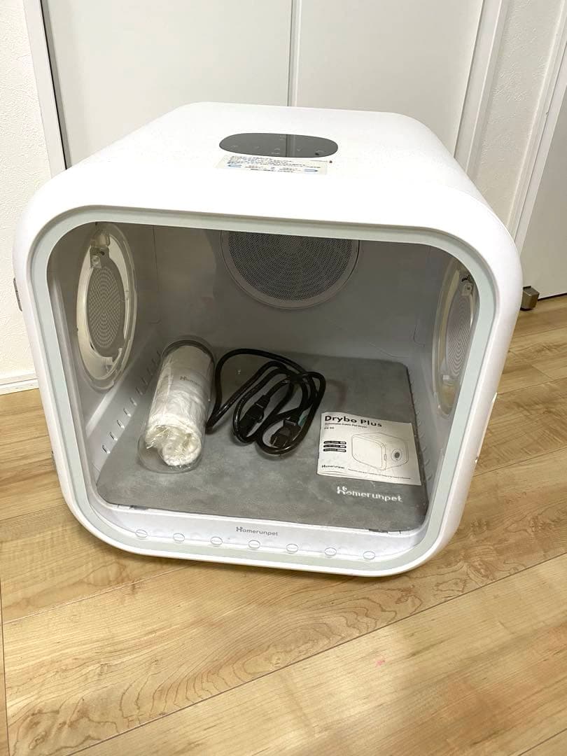 【最終値下げ☆】ペット用ドライヤー Drybo Plus