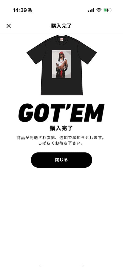 Supreme playboi carti Tシャツ