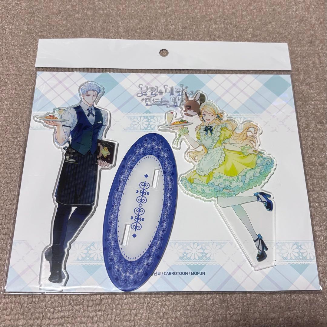 コラボカフェ 韓国漫画公式グッズ 夫を味方にする方法