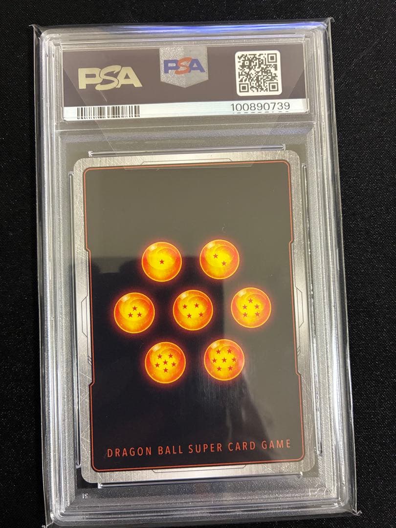 フュージョンワールド 孫悟空　CS チャンピオンシップ　PSA10