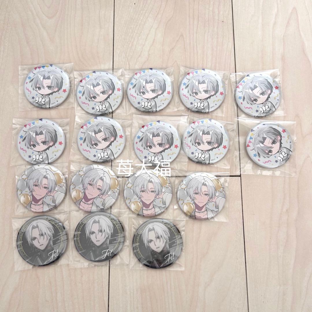 Element Sicks JIL缶バッジ 17点