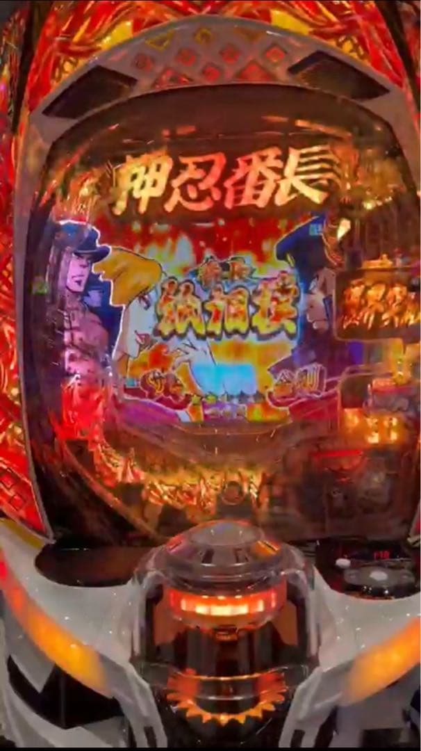 スマパチ 押忍番長 実機！ 選べるオプション多数！ 送料無料！