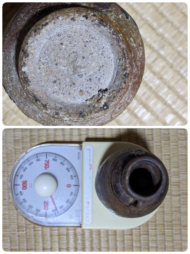 ♦中国 古玩 古陶磁 双耳瓶 アンティーク 骨董品