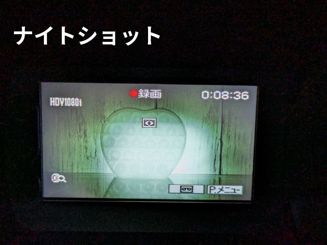 ② SONY　HDR-HC1　HDV　MiniDV対応