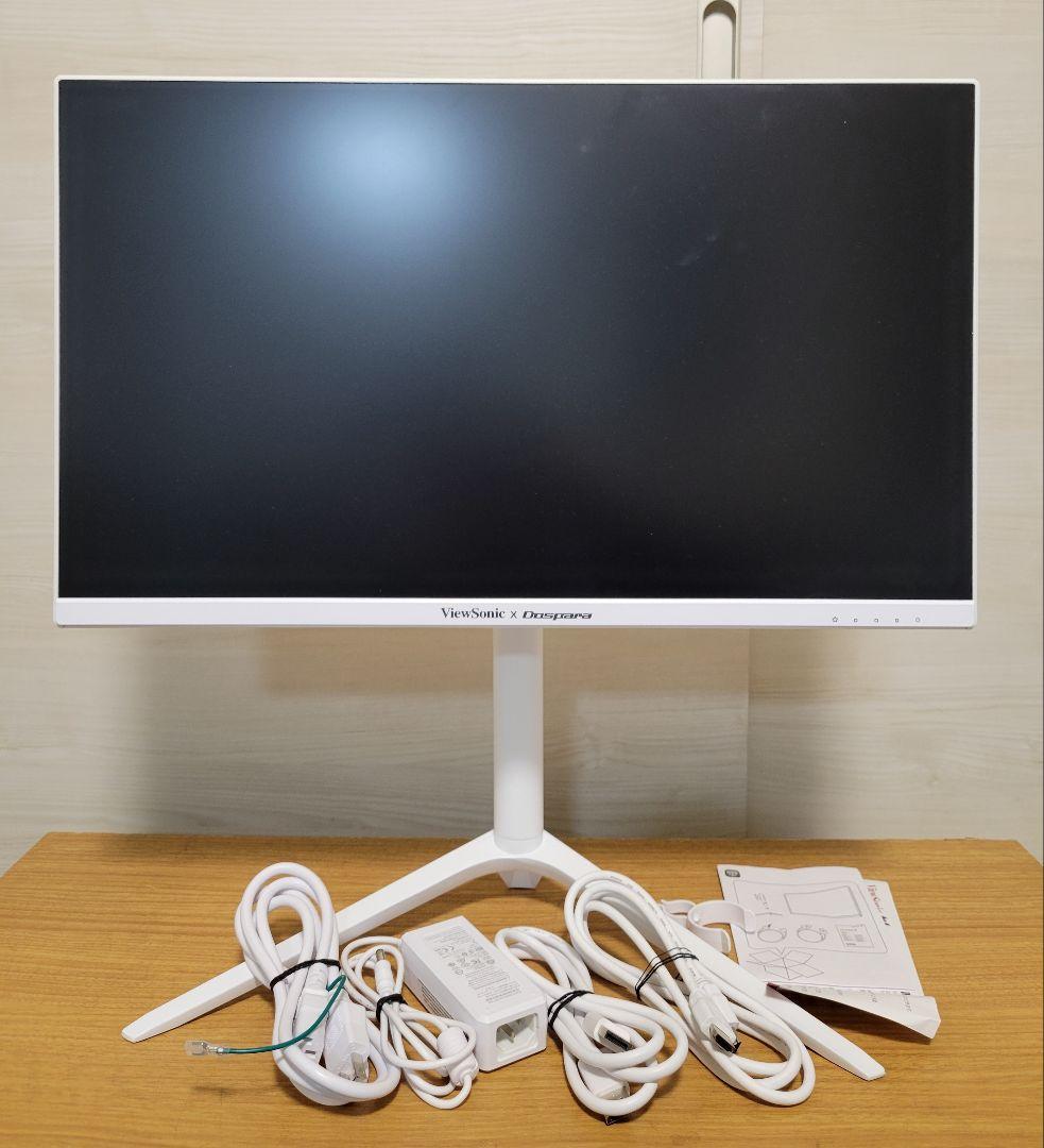 美品　おしゃれ　ViewSonic 240Hzゲーミングモニター　25年製