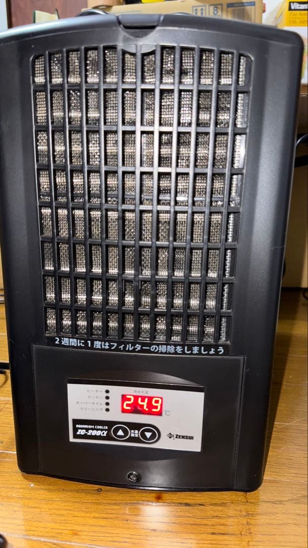 ゼンスイ　ZC-200a クーラー