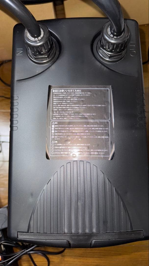 ゼンスイ　ZC-200a クーラー