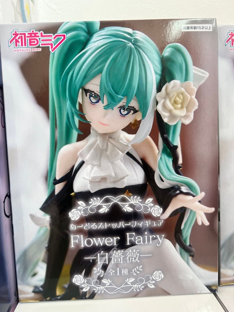 ★最新プライズ含む★プライズ品フィギュアまとめ売り14個セット