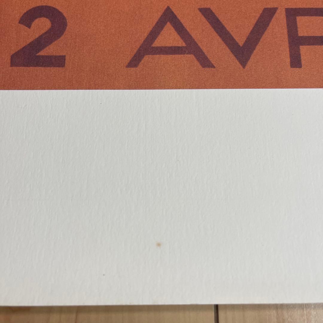 ◆世界限定シリアル入り　鑑定書付　ヒステリックカー　ビンテージ　ポスター A