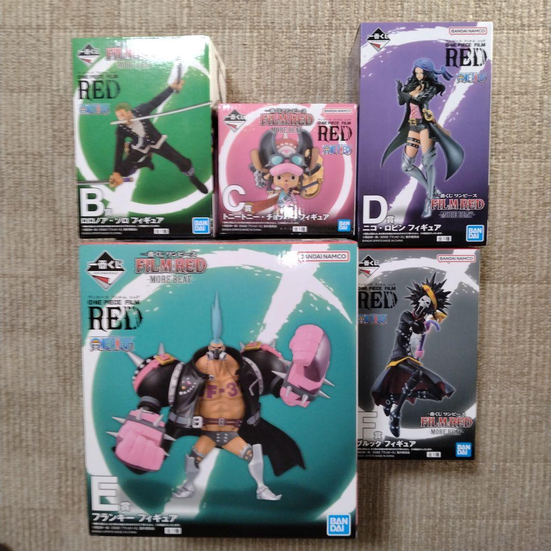 【新品・未開封】一番くじ ワンピース FILM RED フィギュアコンプセット