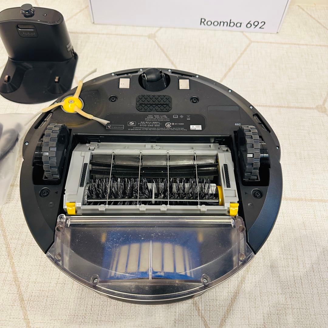 iRobot Roomba ルンバ 692