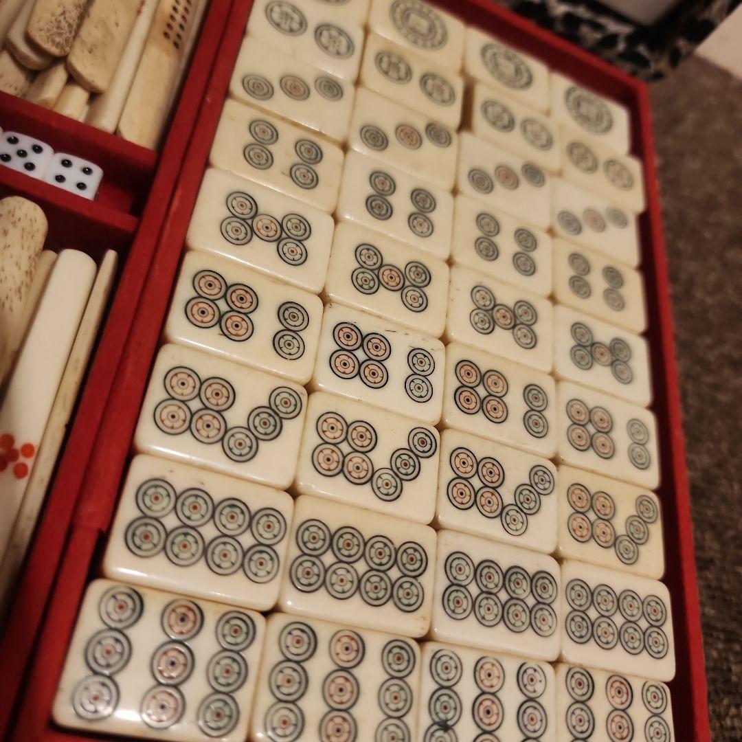 麻雀セット ヒョウ柄ケース付き　背竹　骨