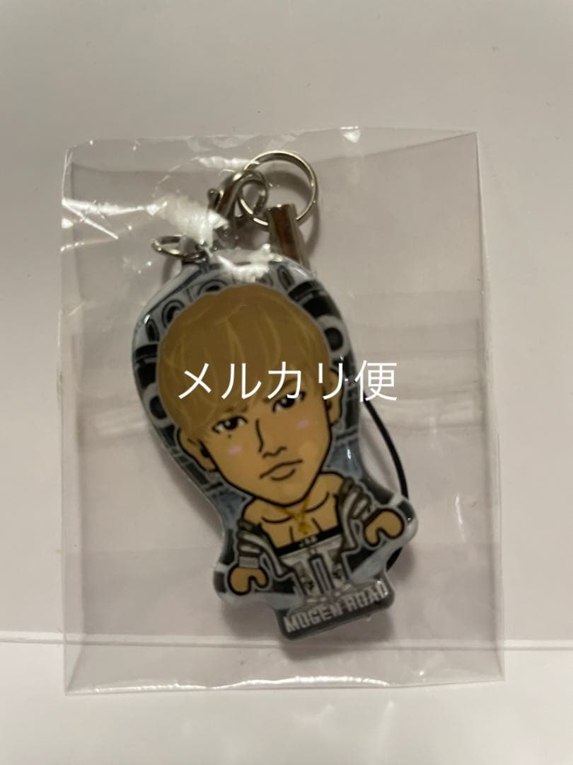 登坂広臣　MR 上裸　日本製クリーナー