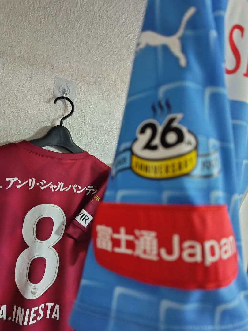 川崎フロンターレ2022 オーセンティックユニフォーム 家長昭博