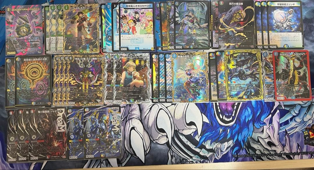 も*ち様 デュエルマスターズ オボロティガウォック　引退