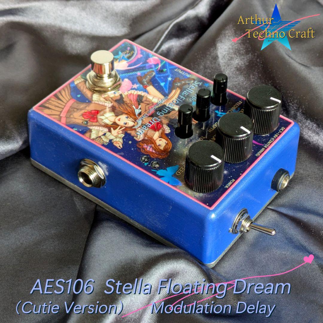 ギター AES106 Stella Floating Dream