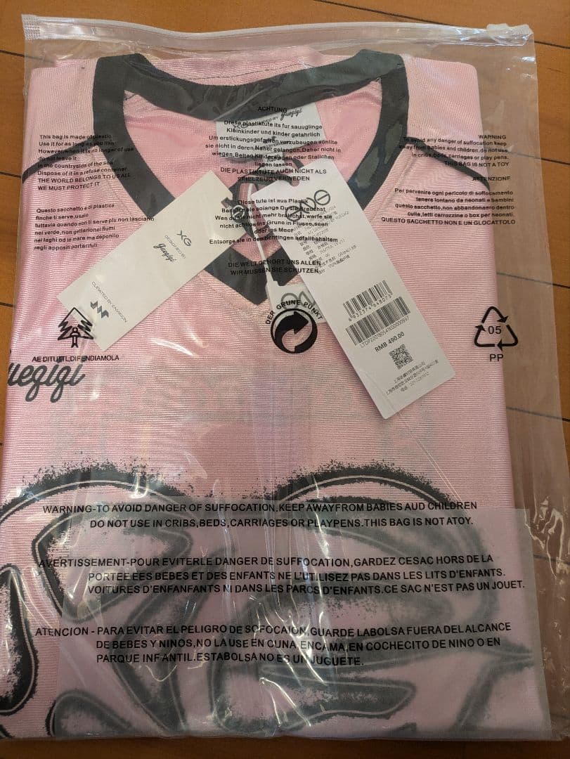 XG×YUEQI QI Football Oversized Tee