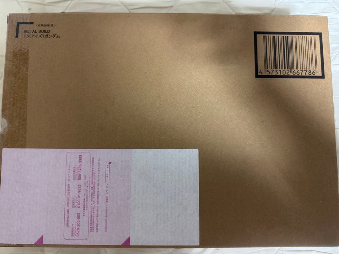 セ*ナ様 メタルビルド L BUILD 1.5（アイズ）ガンダム 新品未