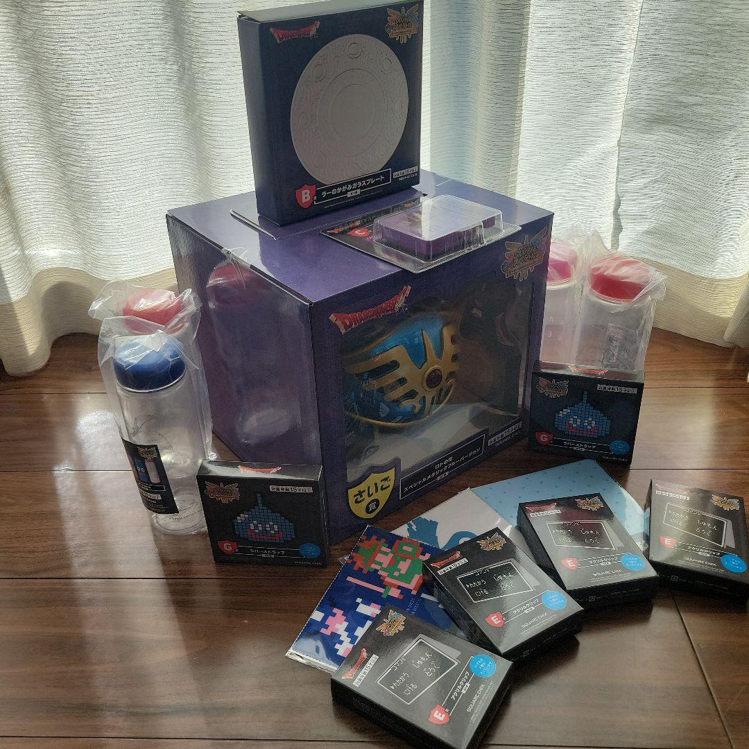 ドラゴンクエスト 一番くじ　まとめ売り　ラストワン　Ｂ賞　C賞　D賞　E賞　F賞