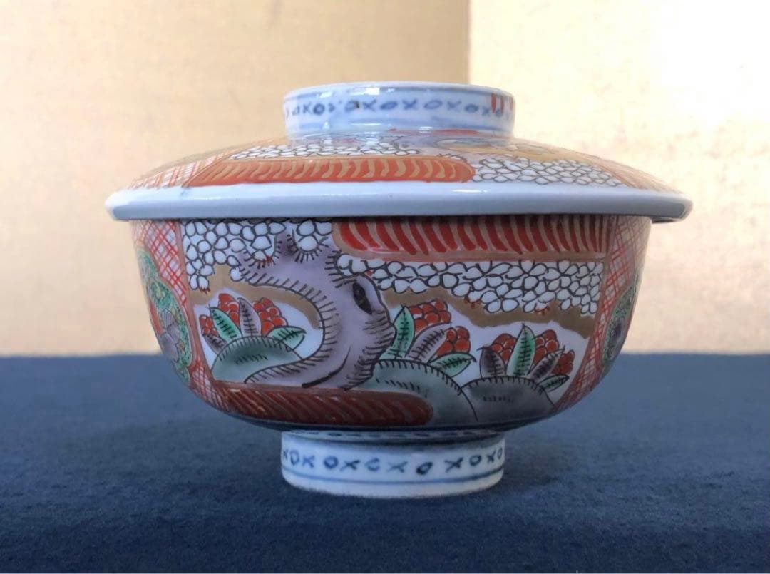 《R》伊万里 赤絵 色絵 蓋碗10客 蓋茶碗 蓋物 木箱　260107か5